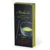 Matcha Incense, Incense Sticks Made with Kyoto Uji Matcha, Made In Japan