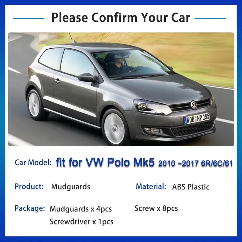 Для Volkswagen VW Polo Mk5 2010 2011 2012 2013 2014 2015 2016 2017 6R 6C 61 Брызговики Защитные Кожухи Брызговики Детали Крыла