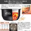 Toshiba Rice Cooker Go Vacuum Pressure IH Jar Rice Cooker Vacuum Heat Retention 40 Hours White Rice Cooking Forged Kamado Bincho Charcoal Pot White