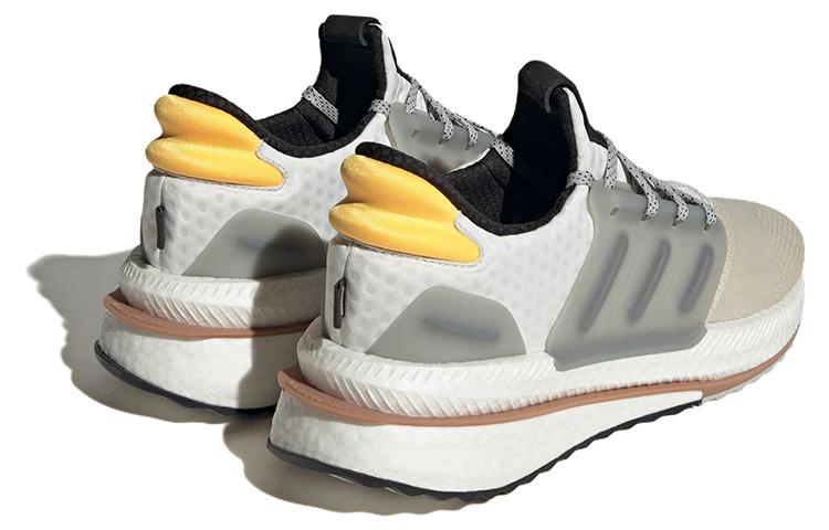 Men's Sneakers adidas X_PLRBOOST 'Aluminium Solar Gold'