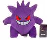 Gengar Pokemon Plush Toy Cuddly Plush Mascot 25 Gift Toy