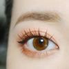 CORINGCO Brown Color False Eyelashes Eye Lashes Extension(0.10mm- 10mm,11mm,12mm)