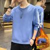 Спортивная толстовка мужская осенняя новая повседневная толстовка с круглым вырезом с длинными рукавами футболка топы нижняя рубашка мужские бархатные топы