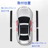 AUTOYUZU Накладка на порог, Защитная пластина от царапин, Карбоновая пленка, Дверь автомобиля