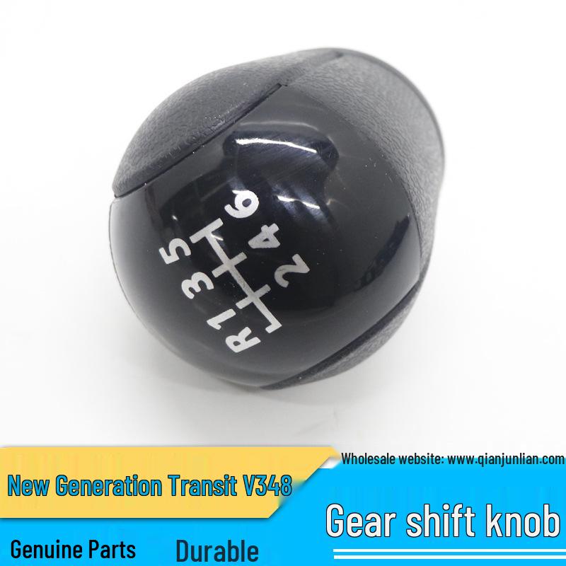 Ручка рычага переключения передач Jiangling V348, шестиступенчатая