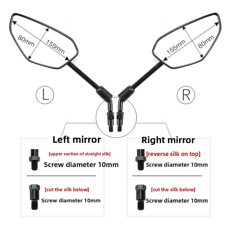 Espejo retrovisor lateral para motocicleta scooter, accesorio de repuesto universal