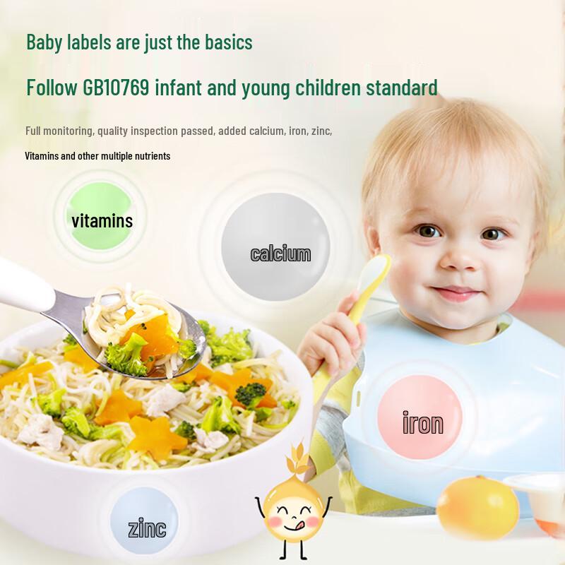 Grandpa's Farm Organic Baby Thin Noodles with Calcium, Iron, Zinc