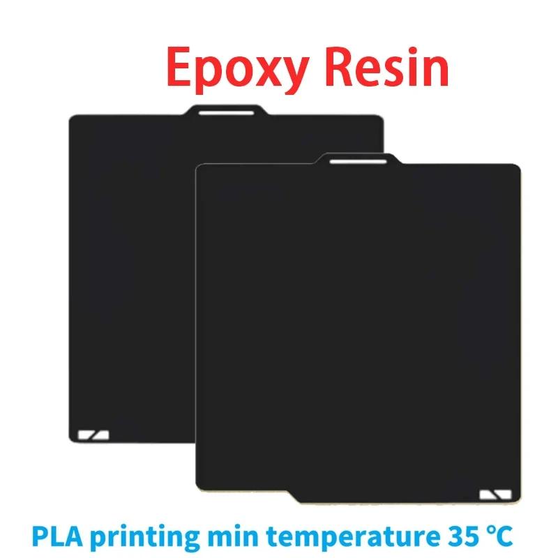 Для Bambu Lab P1S P2S Строительная пластина A1 X1C Текстура Pei 257x257 H1H PEY Peo Лист Пружинная сталь Для Bambulabs X1 Carbon Bambulab P1P