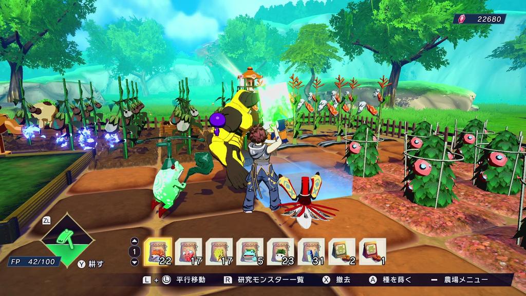 FARMAGIA Edition Switch Collector's -