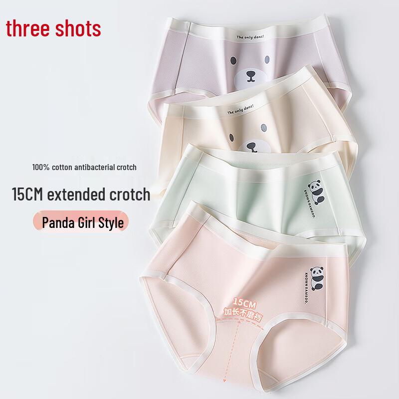 Three Guns Women's 7A Antibacterial Cotton Briefs