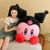 Большой Размер Милый Кирби Косплей Sanrio Куроми Аниме Плюшевая Набивная Кукла Комнатные Плюшевые Игрушки Подушка Милые Украшения Детские Праздничные Подарки
