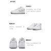 Nike Air Force 1 Low White Wolf Grey GS Sneakers DX5805-100