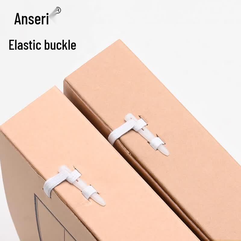 Архивные коробки для бухгалтерских документов Ansell A4, упаковка 10 шт.
