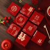 Hot Gold Mini New Year Red Envelope Chinese Horse Year Lucky Red Bag  New Year Gift