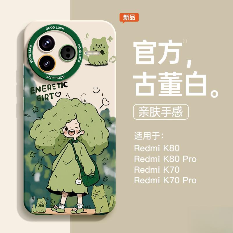 Подходит для чехла на телефон Redmi k11 с ремешком на запястье, новый чехол для серии Redmi k11pro, полноразмерный защитный чехол для Redmi k11