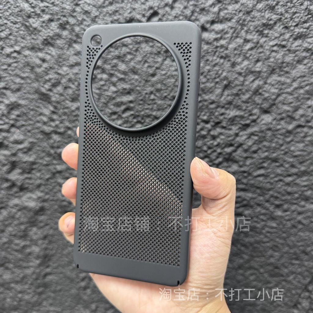 Case For OPPO Find X8 Ultra Find x8 Pro Case Honeycomb Heat Dissipation Lightweight PC Hard Cover Breathable Anti Slip Bumper