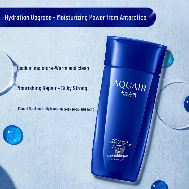 AQUALABEL Deep & Rich Nourishing Shampoo