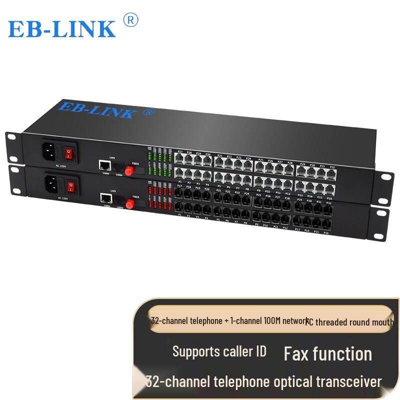 EB-LINK Multi-Channel Telephone & Ethernet Fiber Optic Transceiver