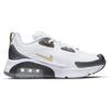 Nike Air Max 200 Белый Металлик Золотой GS CQ4009-100