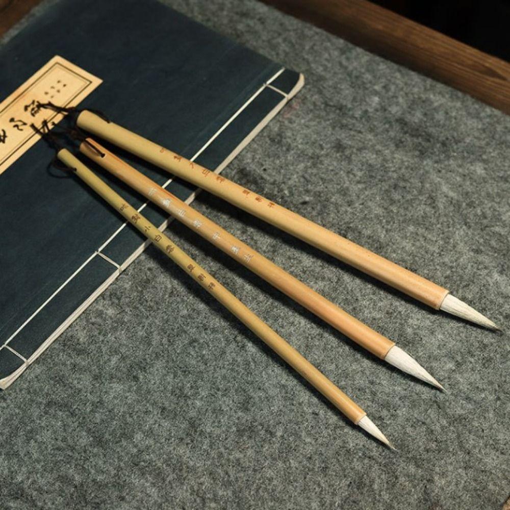 Традиционная китайская каллиграфия Кисть для масляной акварели Художественная кисть Художественные принадлежности