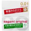 Sagami Original Кондом Тонкий Полиуретан 5 штук 10 штук [Пробный набор] 001+002 0,01 мм +