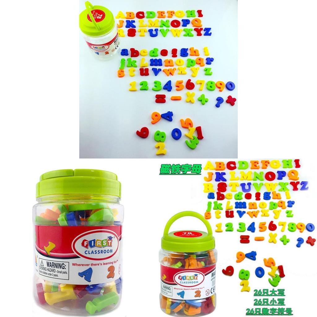 Magnetic Literacy Labels With Pinyin And Letters For Classroom And Home Learning