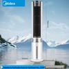 Midea Умный испарительный вентилятор-охладитель воздуха с голосовым управлением