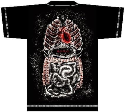 Футболка Maximum the Hormone "Внутреннее рентгеновское ядро" M
