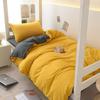 Solid Color Washed Cotton Brushed Student Three-piece Set of College Dormitory Sheets and Quilt Cover Four-piece Duvet Cover