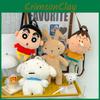 Cartoon Crayon Cute Shin Chan Boochan Dog Rabbit Plush Backpack Students For