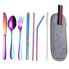 Portable 304 Stainless Steel Korean Knife, Fork, Spoon, Chopsticks and Straw Tableware Set for Travel - Folding Tableware