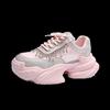 2024 Spring/Summer Mesh Diamond Women's Casual Shoes - Stylish, Breathable, All-Match Sports Sneakers