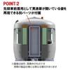 Гибридный автомобиль TOMIX N Gauge JR HC85 Series Nanki Set 98556 Железнодорожная модель поезда