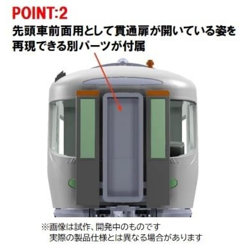 Гибридный автомобиль TOMIX N Gauge JR HC85 Series Nanki Set 98556 Железнодорожная модель поезда