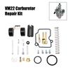 ZSDTRP Карбюратор Mikuni VM22 26 мм 110 куб. см 125 куб. см Питбайк Мотокроссовый квадроцикл Квадроцикл PZ26 Карбюратор для повышения производительности Часть