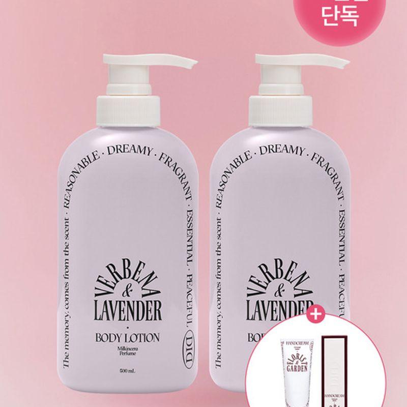 Odid Milk Insera Perfume Body Lotion 500ml+500ml