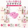Ozgram Air Stepper Indoor Stepping Platform Fitness Exercise Diet Aerobic Exercise Training Equipment Health Equipment Quiet Type PVC [Pink]