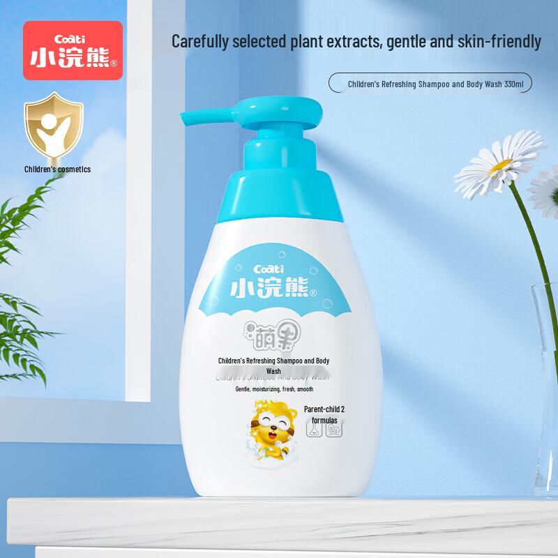Little Raccoon Children's 2-in-1 Shampoo and Body Wash