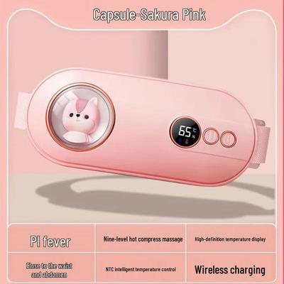 Домашняя аптечка – Грелки и охлаждающие подушки