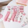 Подарок для девочек Модный дизайн Клубника Женские носки Носки в корейском стиле Носки средней длины Хлопок Трикотаж
