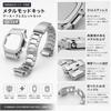 DW5600 GWM5610 Запасной набор Корпус Ремешок 316 Нержавеющая Сталь Совместимый с Casio Металлическая Крышка Металлическ...