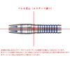 Стержень для дротиков Ultima Darts KAISER V Type 2 16.5г 90% Вольфрам Синий 2BA Модель Signature