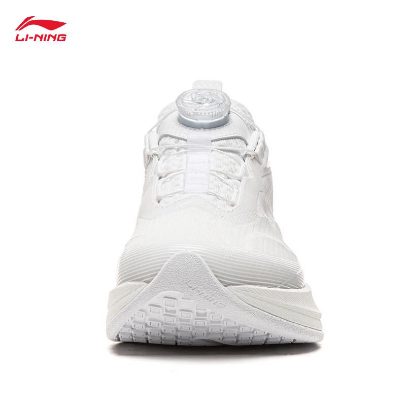 Li-Ning Chitu 9 PRO Lightweight Reflective Running Shoes