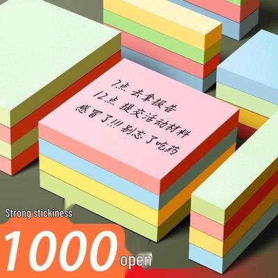 Набор красочных стикеров для заметок и этикеток: Заметки Post-it для учеников начальной школы