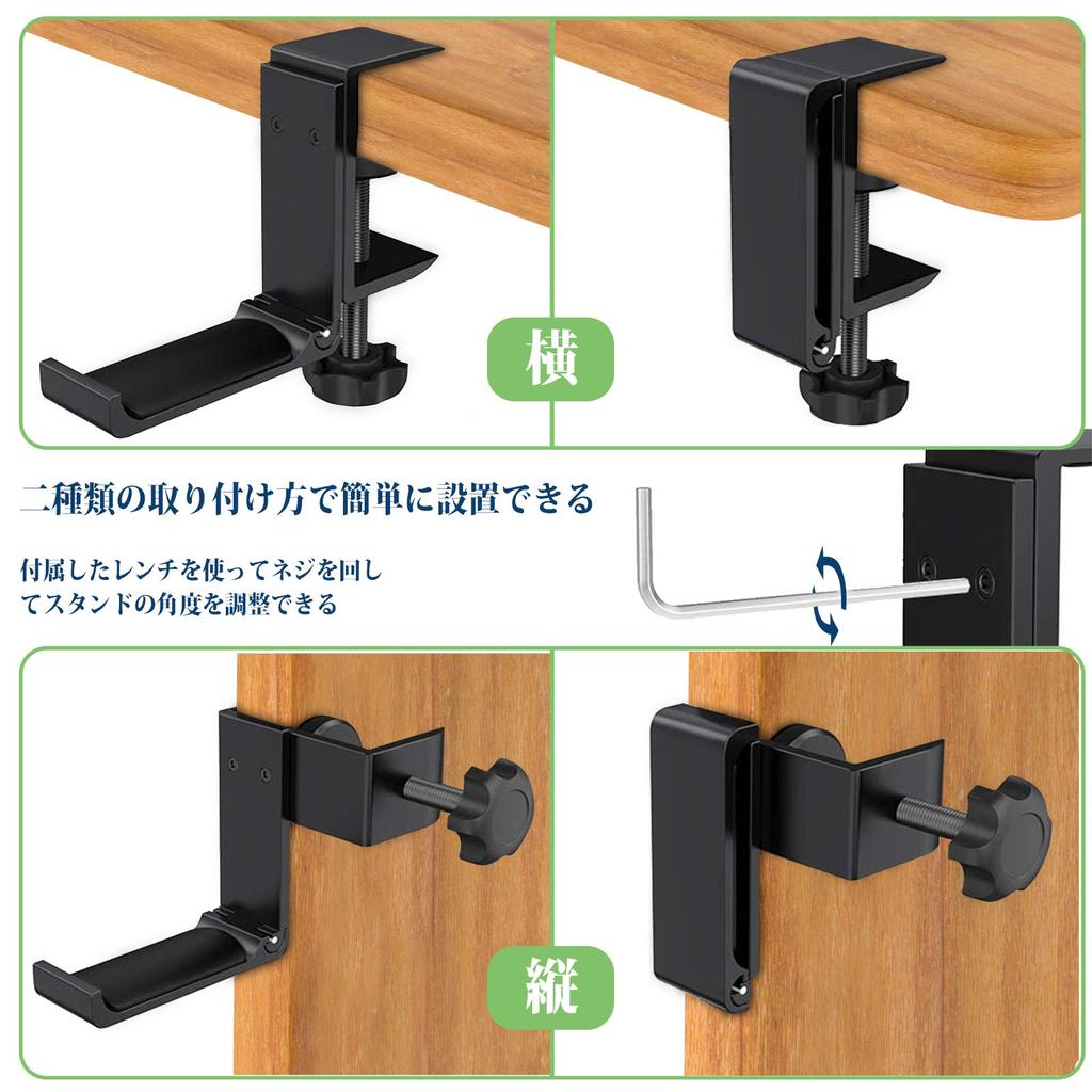 Крепление для наушников Simpeak. Легко изготавливается. Можно подвешивать. Совместимо с изогнутыми поверхностями. Подставка, держатель, складная, устанавливается, многофункциональная.