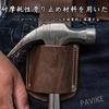 PAVIKE Hammer Holder [9*17cm] Belt Hammer Holder/Hammer Holster for Belts, Suitable for Outdoor Tool Storage, Fits Most Hammers and Axes (1 Piece)