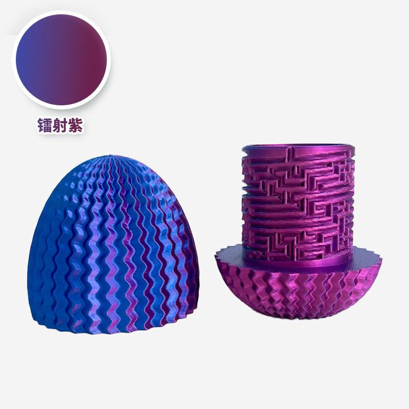 Креативное 3D-печатное яйцо-дракон с сюрпризом, лабиринт, тайник для денег, украшение-яйцо дракона для подарочных коробок, украшения на день рождения, подарок