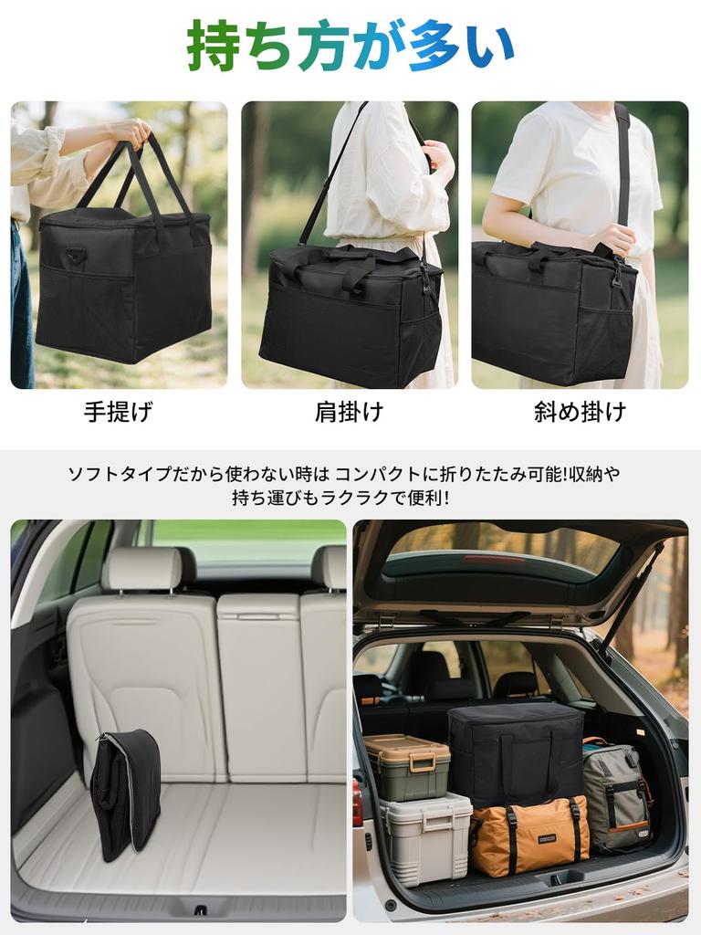 Большая вместимость 35 л, складной мягкий холодильник, идеально подходит для спорта, клуба «Цветущая сакура» и многого другого. Коробка, хранение, износостойкий, 5-слойная изоляция,