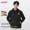 Baleno Men's Fleece Lined Hooded Sweatshirt