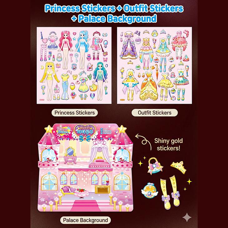 Сделано в Корее - Princess Catch! Стикер Teenieping Gold Cody (Принцесса вечеринки / Принцесса-идол) (3 варианта)